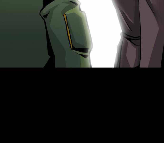 Kẻ Đa Tài Chapter 23 - Trang 2