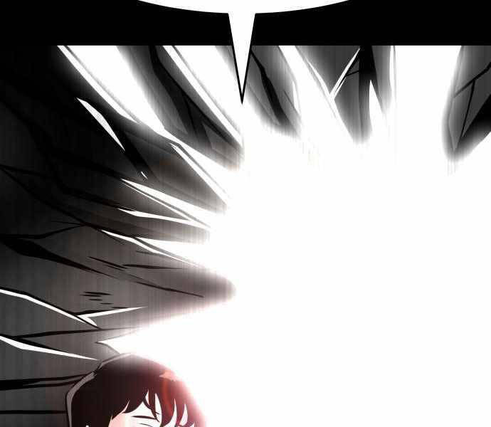 Kẻ Đa Tài Chapter 23 - Trang 2