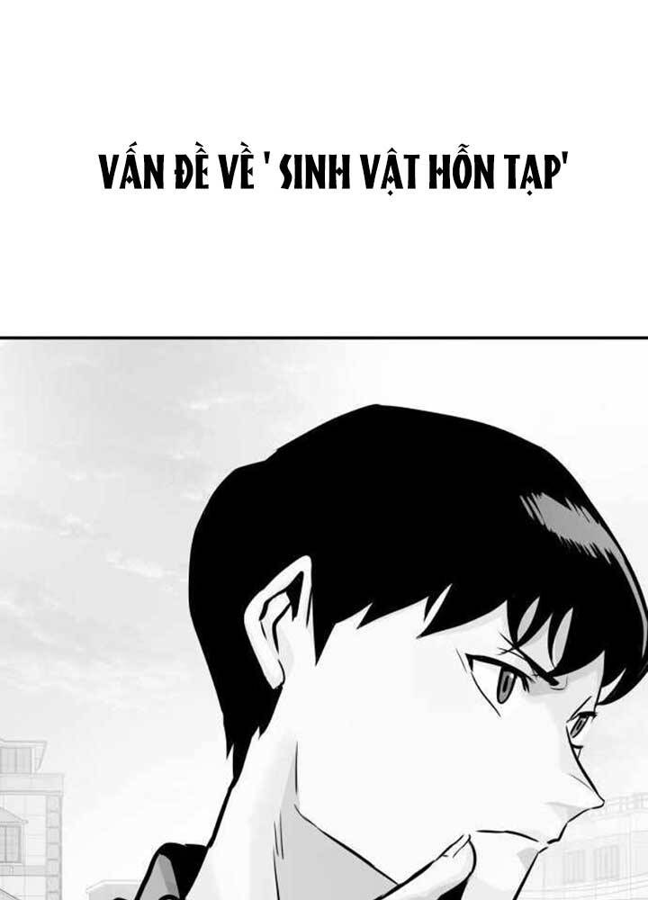 Kẻ Đa Tài Chapter 24 - Trang 2