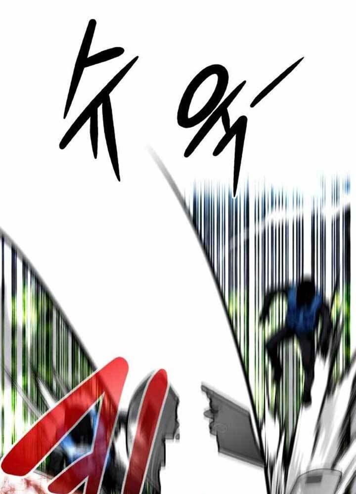 Kẻ Đa Tài Chapter 24 - Trang 2