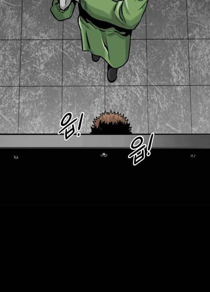 Kẻ Đa Tài Chapter 24 - Trang 2