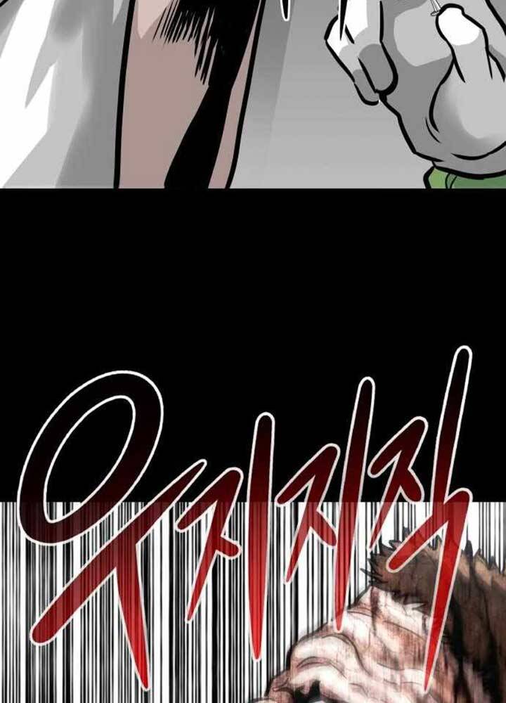 Kẻ Đa Tài Chapter 24 - Trang 2