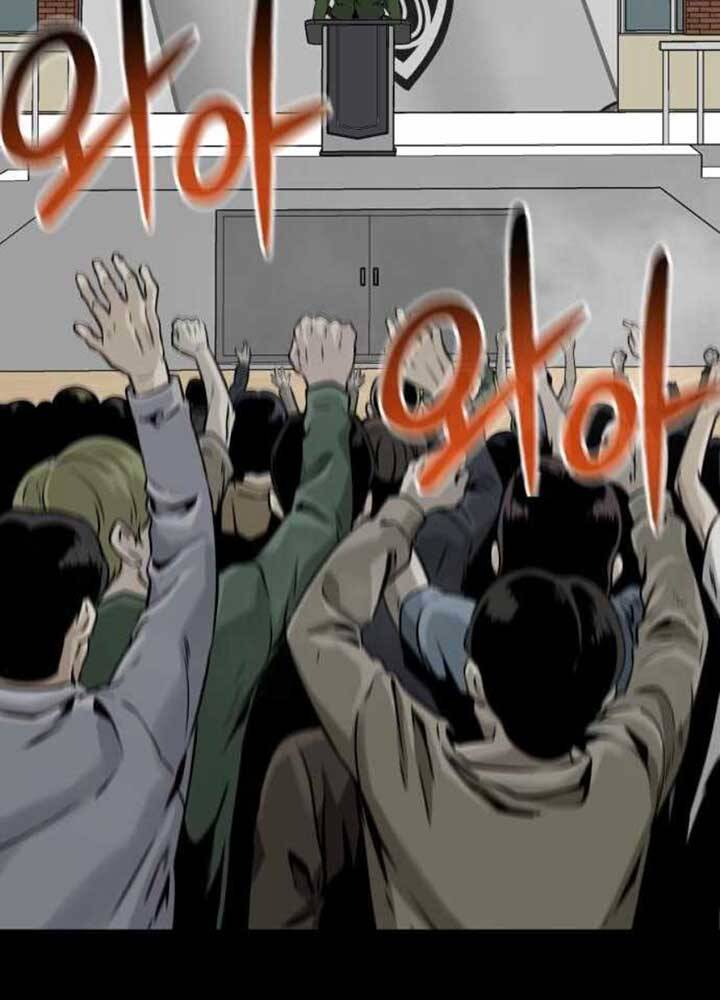 Kẻ Đa Tài Chapter 24 - Trang 2