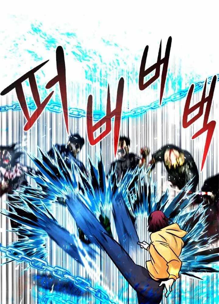 Kẻ Đa Tài Chapter 24 - Trang 2