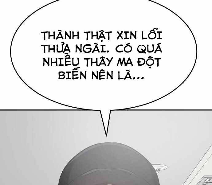 Kẻ Đa Tài Chapter 25 - Trang 2