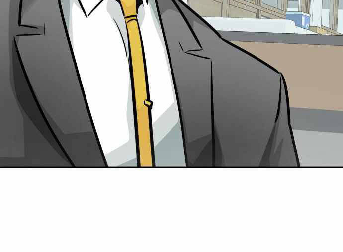 Kẻ Đa Tài Chapter 25 - Trang 2