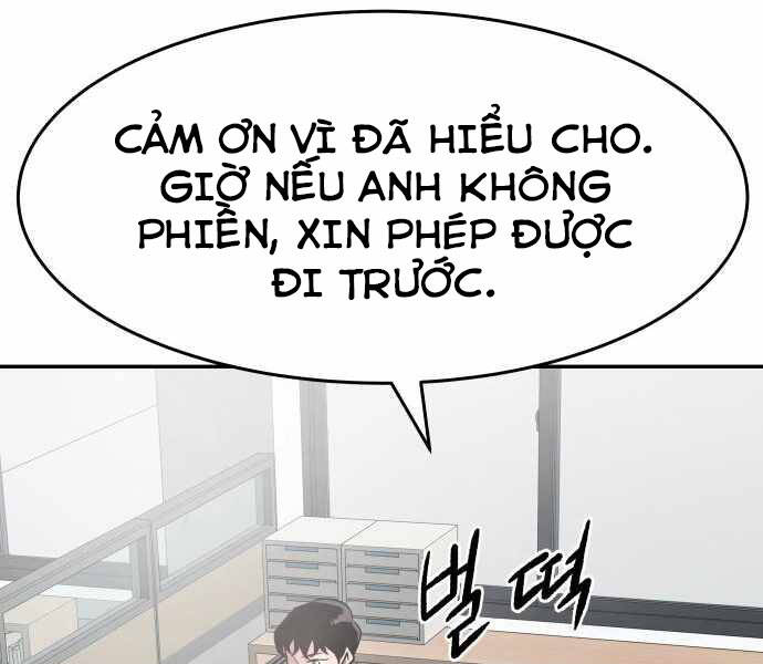 Kẻ Đa Tài Chapter 25 - Trang 2