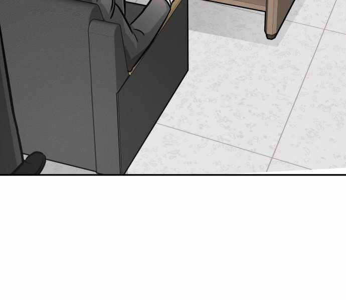 Kẻ Đa Tài Chapter 25 - Trang 2