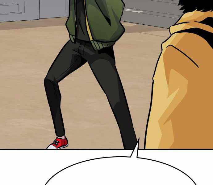 Kẻ Đa Tài Chapter 25 - Trang 2