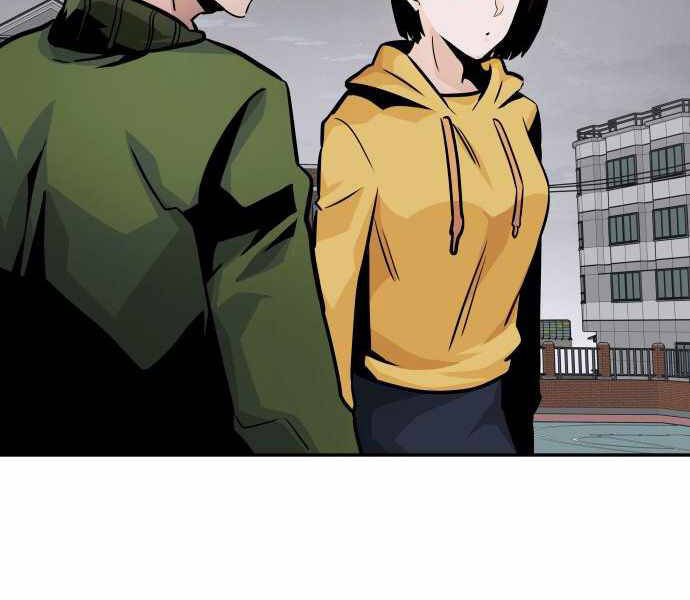 Kẻ Đa Tài Chapter 25 - Trang 2