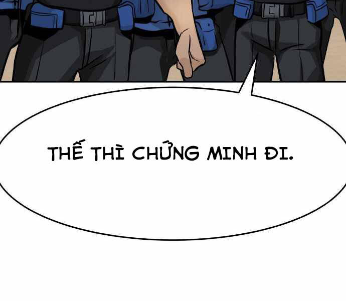 Kẻ Đa Tài Chapter 25 - Trang 2