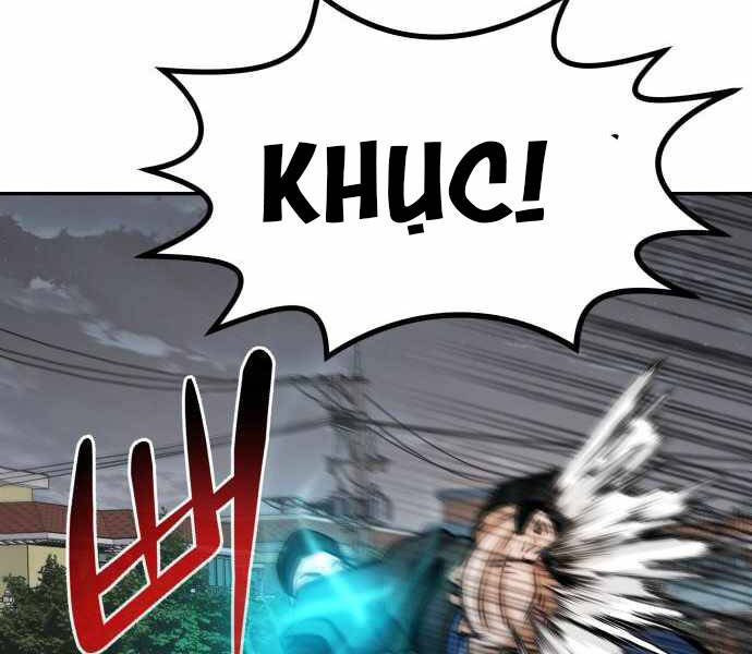 Kẻ Đa Tài Chapter 25 - Trang 2