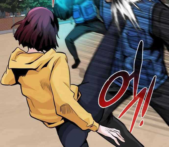 Kẻ Đa Tài Chapter 25 - Trang 2