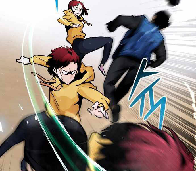 Kẻ Đa Tài Chapter 25 - Trang 2