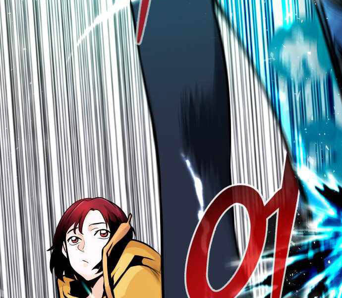 Kẻ Đa Tài Chapter 25 - Trang 2