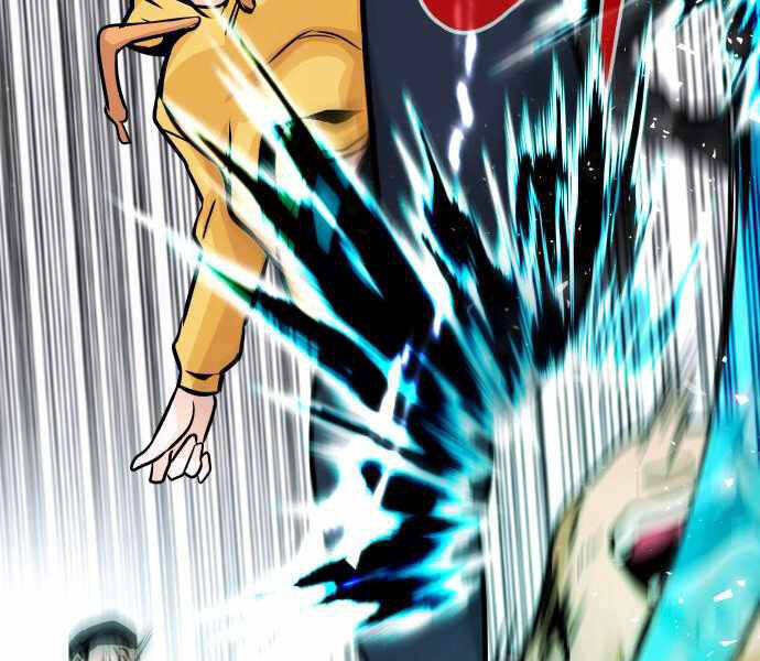 Kẻ Đa Tài Chapter 25 - Trang 2