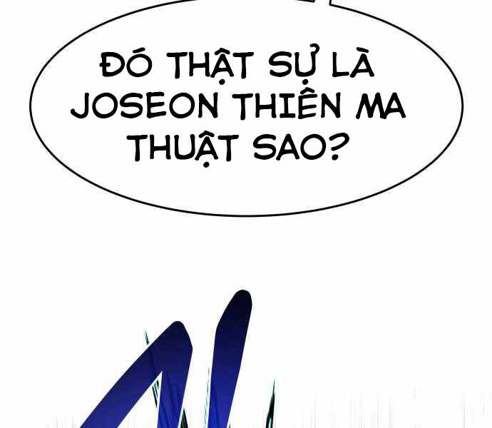 Kẻ Đa Tài Chapter 25 - Trang 2