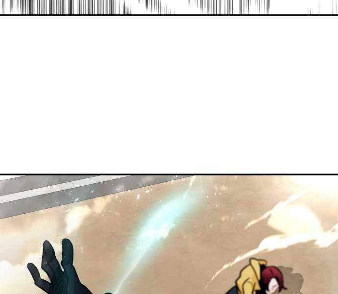 Kẻ Đa Tài Chapter 25 - Trang 2