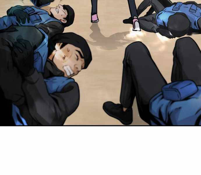 Kẻ Đa Tài Chapter 25 - Trang 2