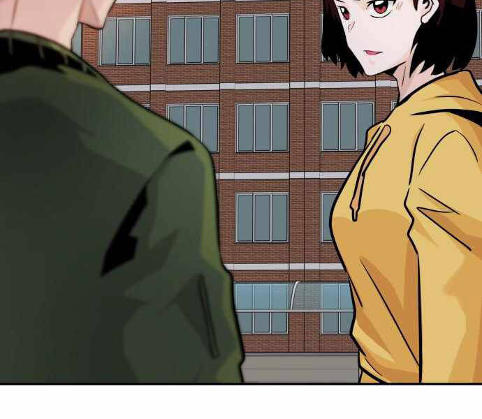 Kẻ Đa Tài Chapter 25 - Trang 2