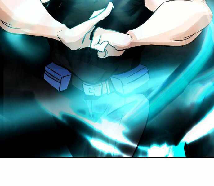 Kẻ Đa Tài Chapter 25 - Trang 2