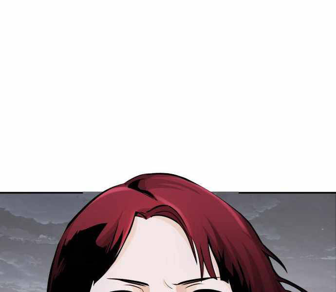 Kẻ Đa Tài Chapter 25 - Trang 2