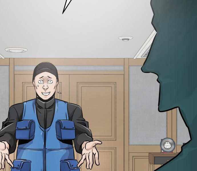 Kẻ Đa Tài Chapter 25 - Trang 2