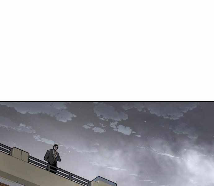 Kẻ Đa Tài Chapter 25 - Trang 2