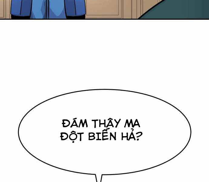 Kẻ Đa Tài Chapter 25 - Trang 2