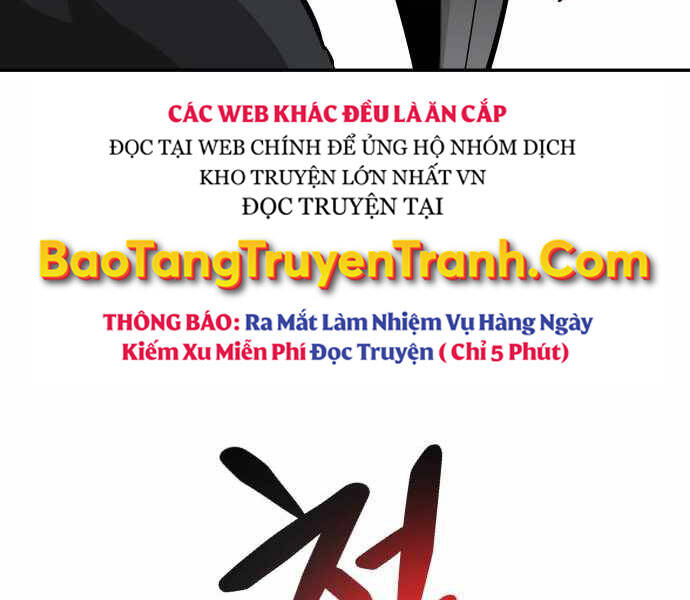 Kẻ Đa Tài Chapter 25 - Trang 2
