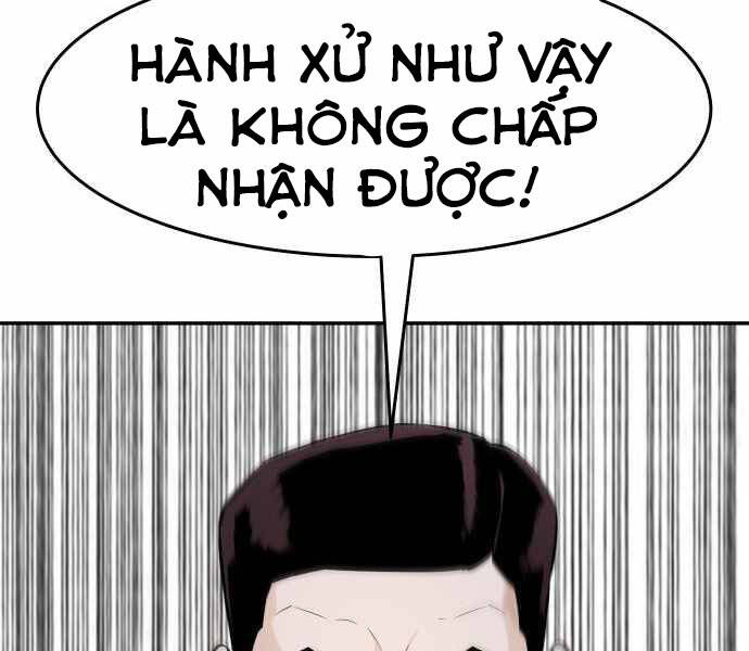 Kẻ Đa Tài Chapter 25 - Trang 2