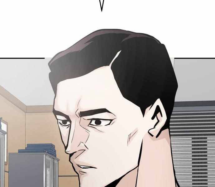 Kẻ Đa Tài Chapter 25 - Trang 2