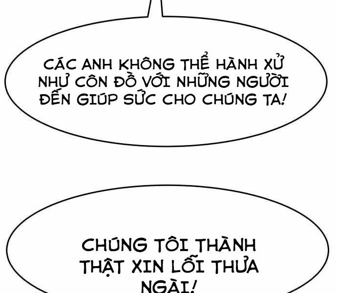 Kẻ Đa Tài Chapter 25 - Trang 2