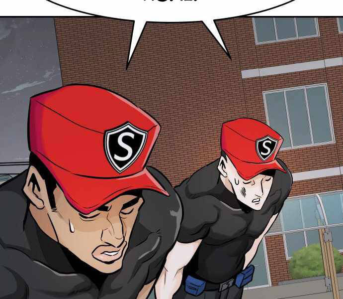 Kẻ Đa Tài Chapter 25 - Trang 2