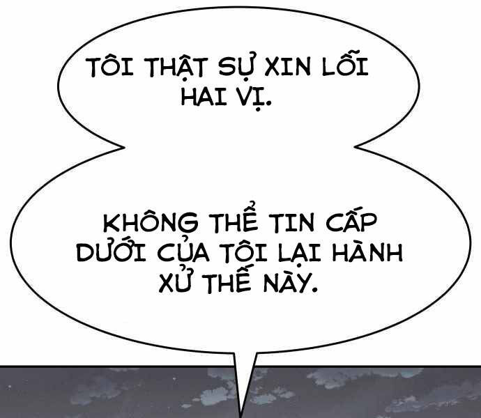 Kẻ Đa Tài Chapter 25 - Trang 2