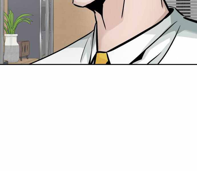 Kẻ Đa Tài Chapter 25 - Trang 2