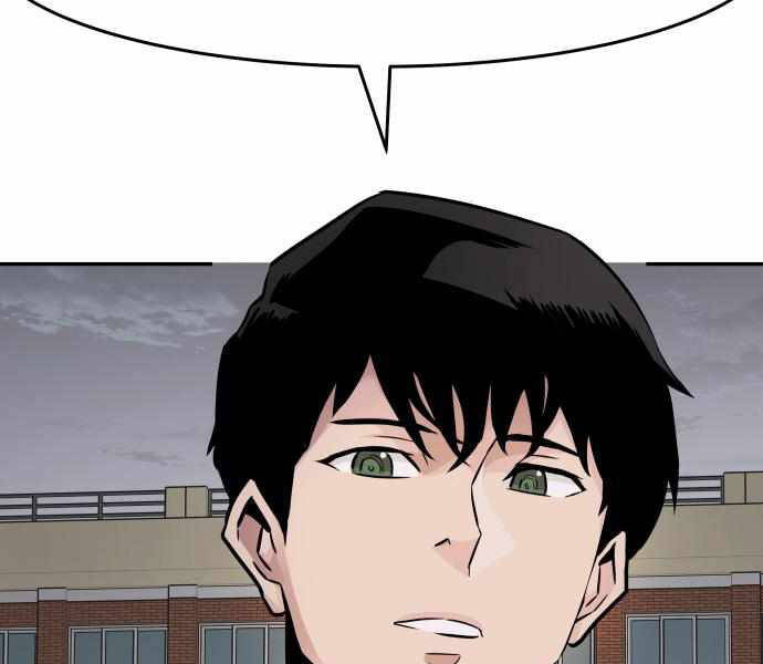 Kẻ Đa Tài Chapter 25 - Trang 2