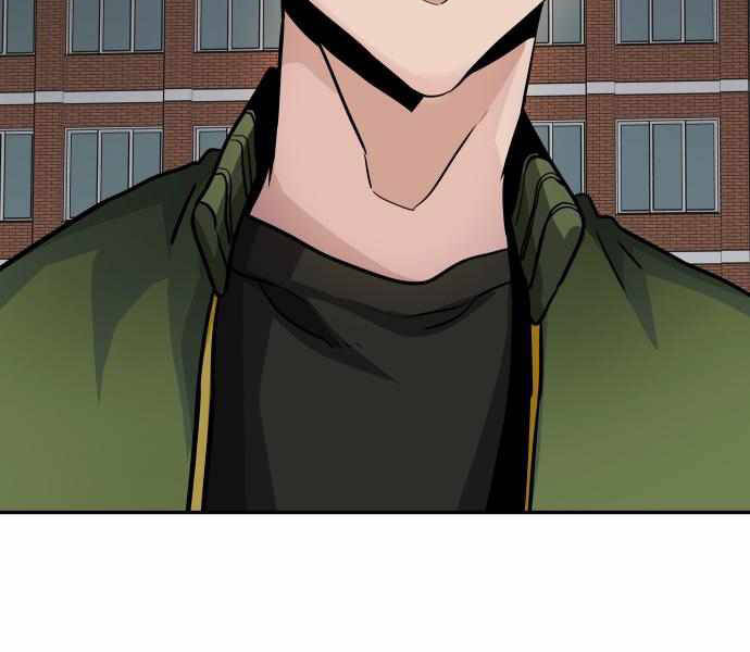 Kẻ Đa Tài Chapter 25 - Trang 2