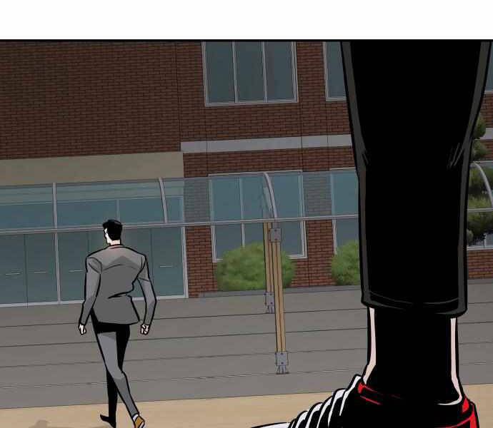 Kẻ Đa Tài Chapter 25 - Trang 2