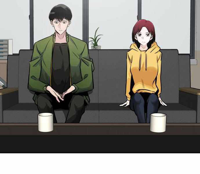 Kẻ Đa Tài Chapter 25 - Trang 2