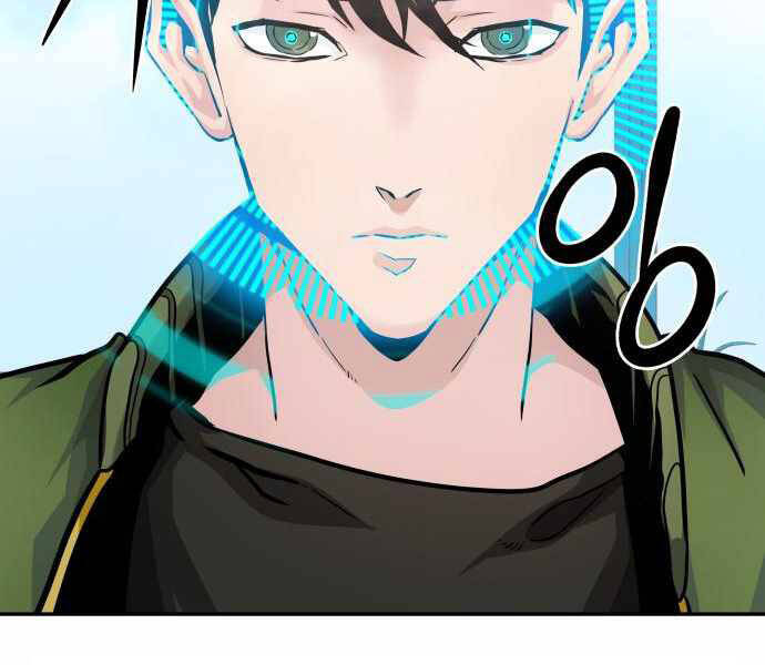 Kẻ Đa Tài Chapter 25 - Trang 2