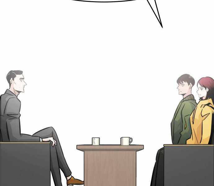 Kẻ Đa Tài Chapter 25 - Trang 2