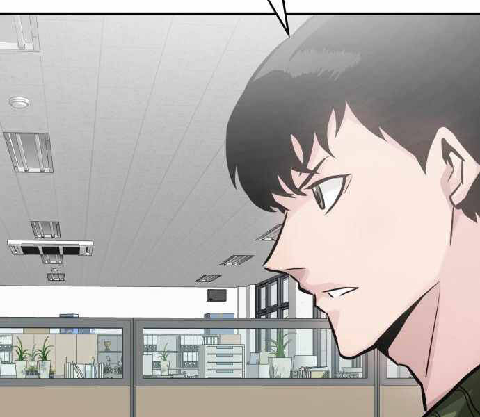 Kẻ Đa Tài Chapter 25 - Trang 2