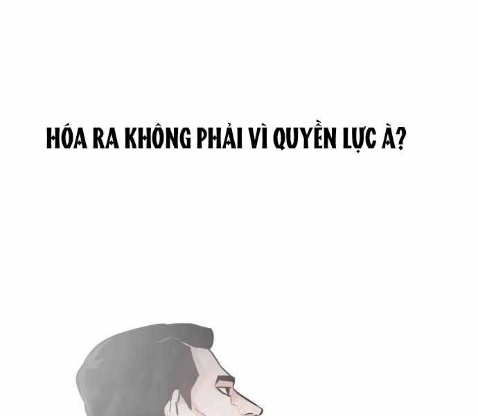 Kẻ Đa Tài Chapter 25 - Trang 2