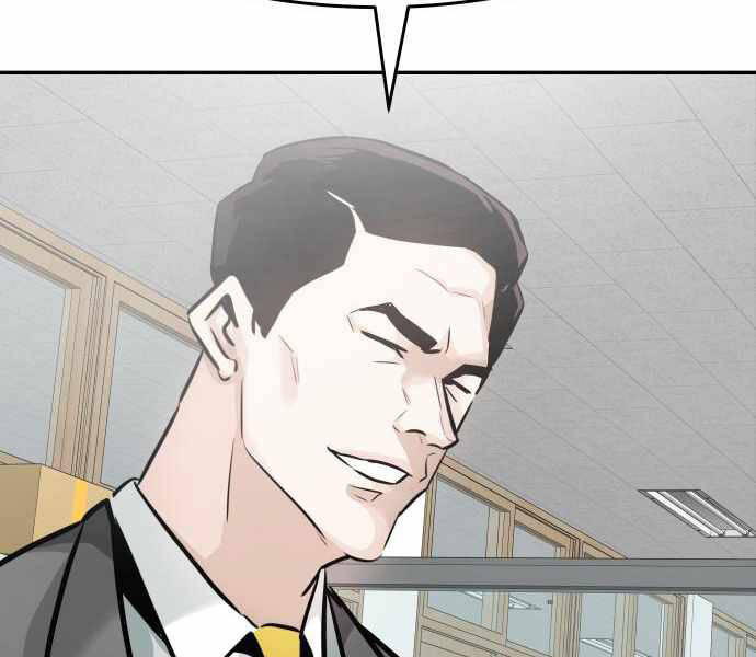 Kẻ Đa Tài Chapter 25 - Trang 2