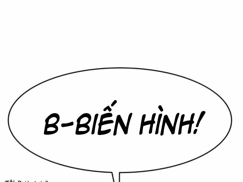 Kẻ Đa Tài Chapter 26.5 - Trang 2