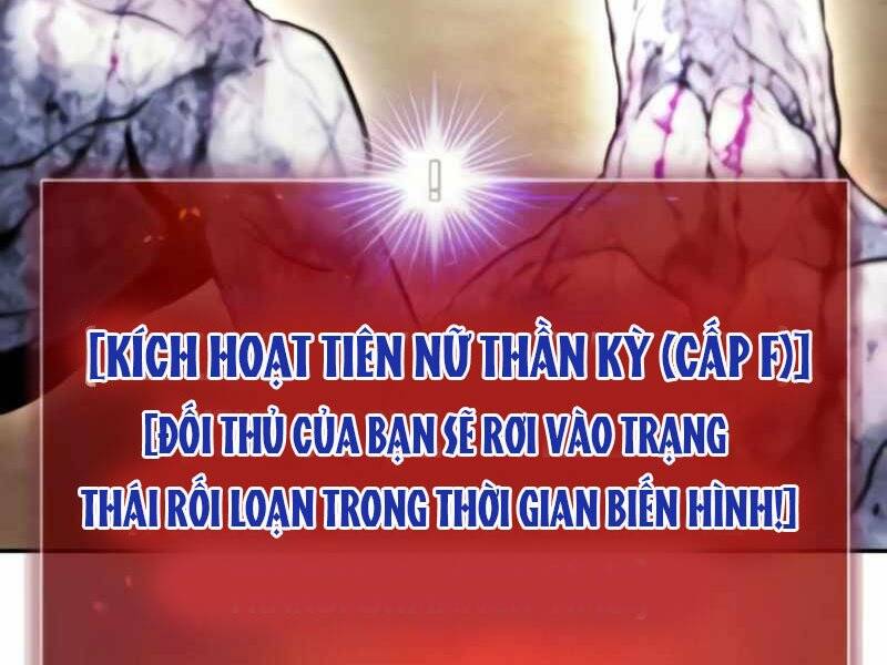 Kẻ Đa Tài Chapter 26.5 - Trang 2