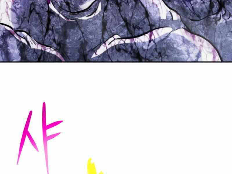 Kẻ Đa Tài Chapter 26.5 - Trang 2