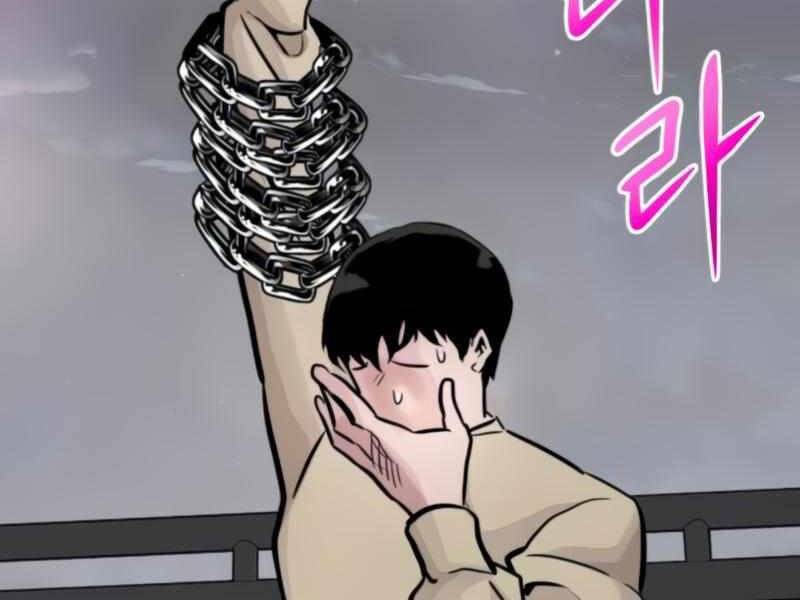 Kẻ Đa Tài Chapter 26.5 - Trang 2