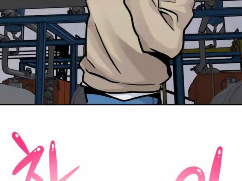 Kẻ Đa Tài Chapter 26.5 - Trang 2